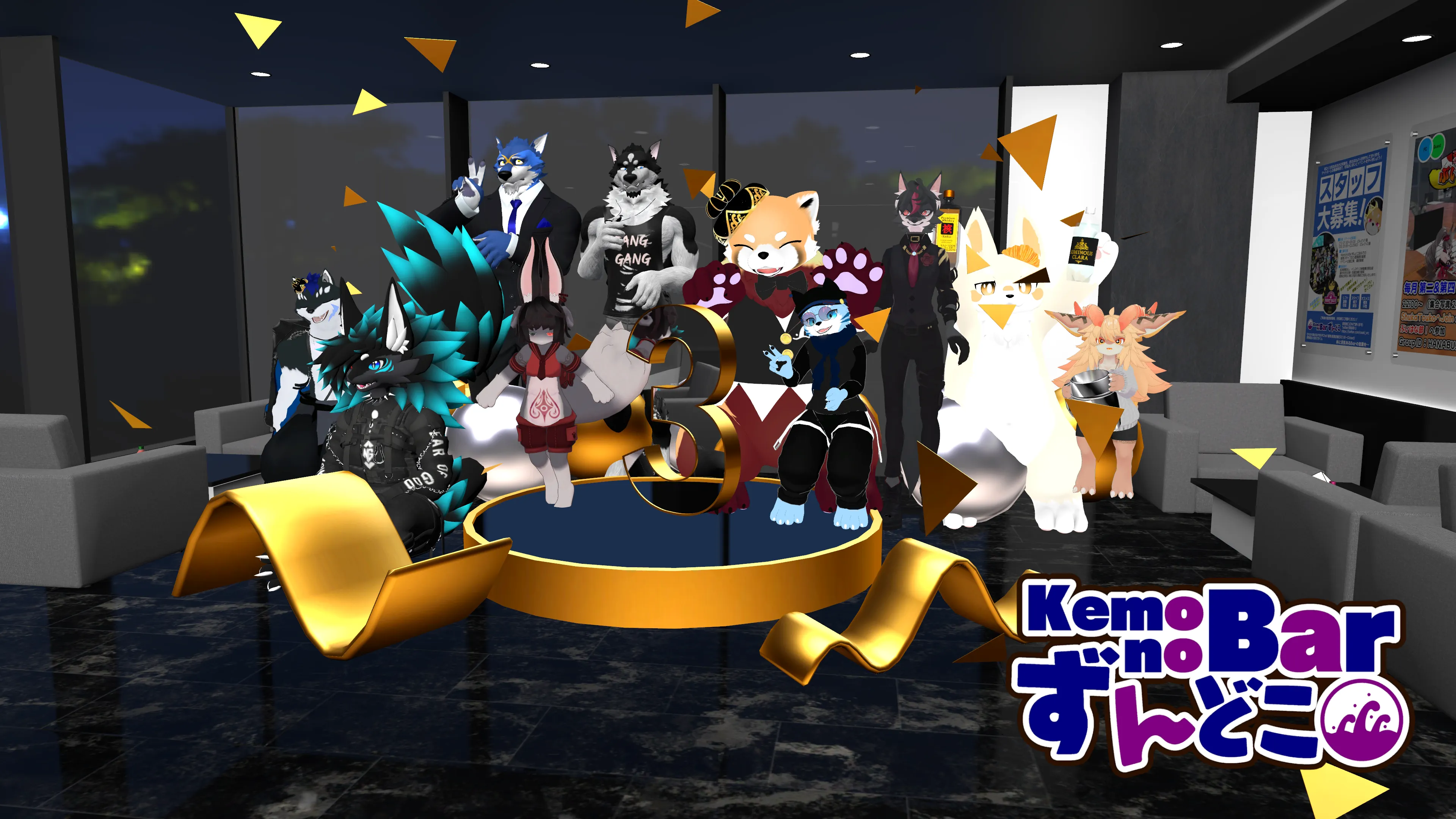 2025年5月30日(金)のイベント