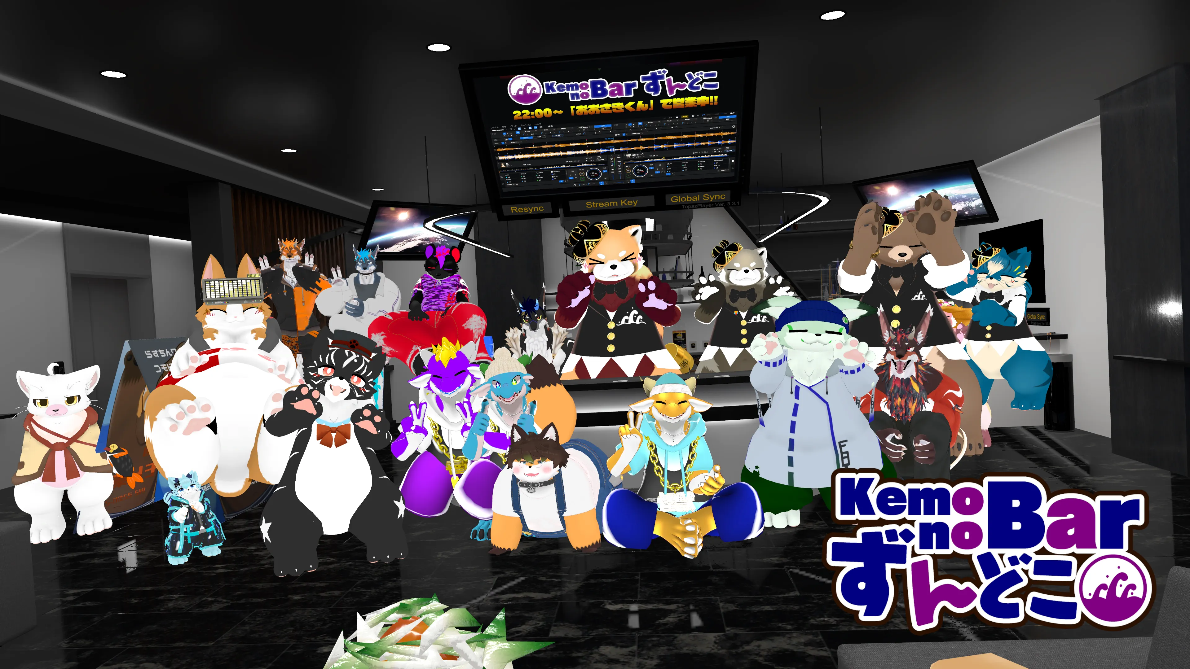 2025年8月1日(金)のイベント