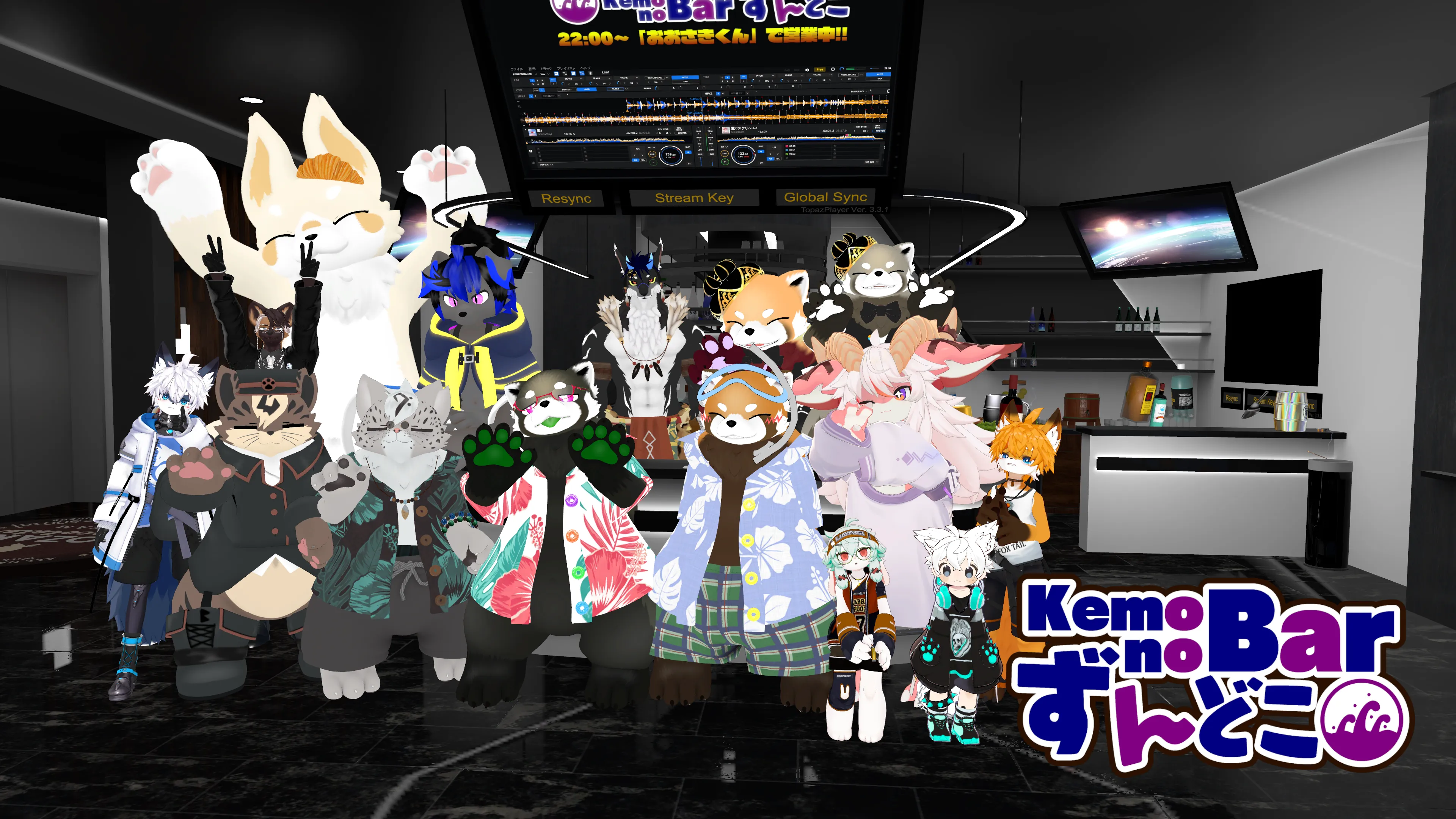 2025年8月15日(金)のイベント