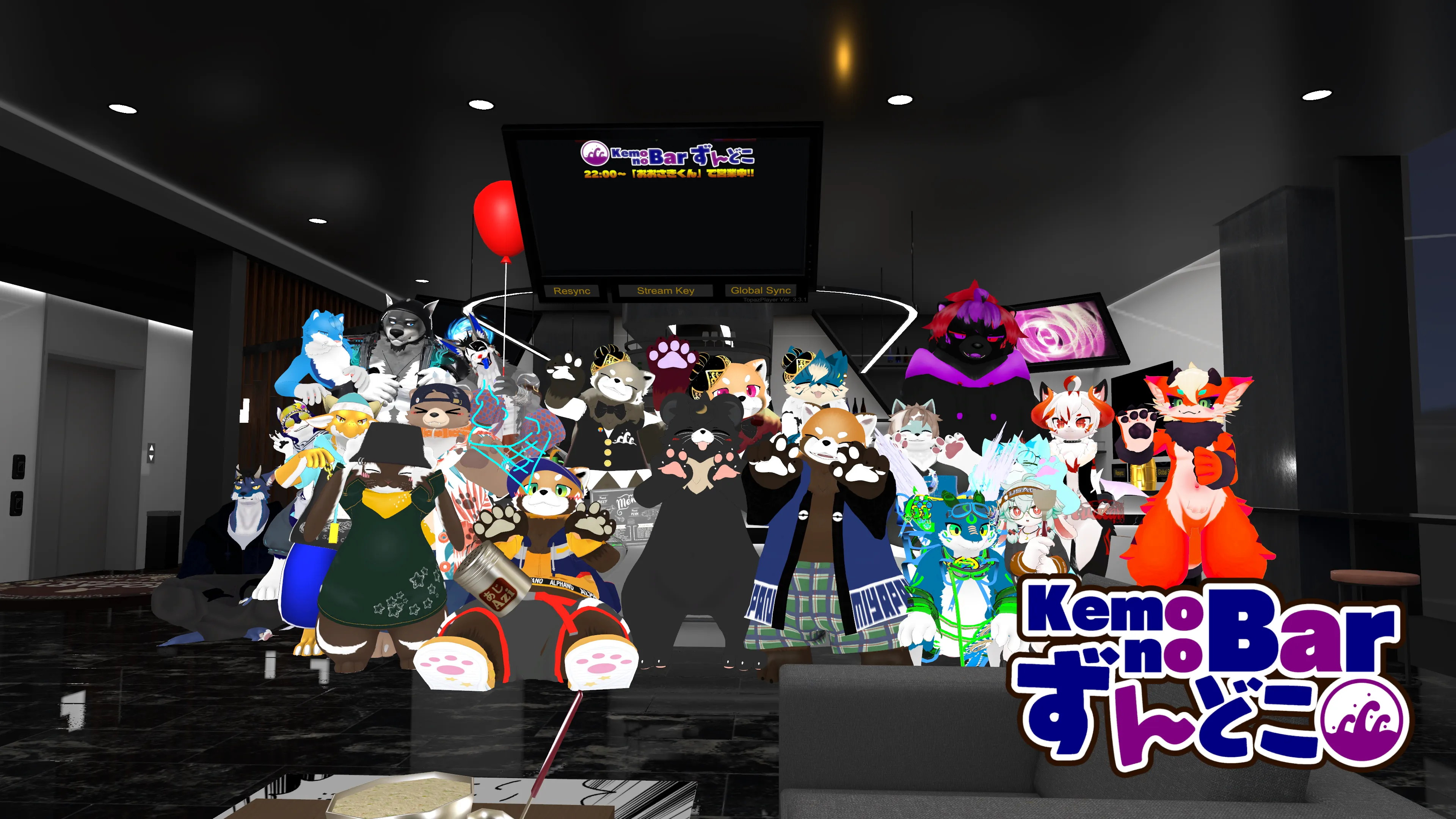 2025年9月12日(金)のイベント