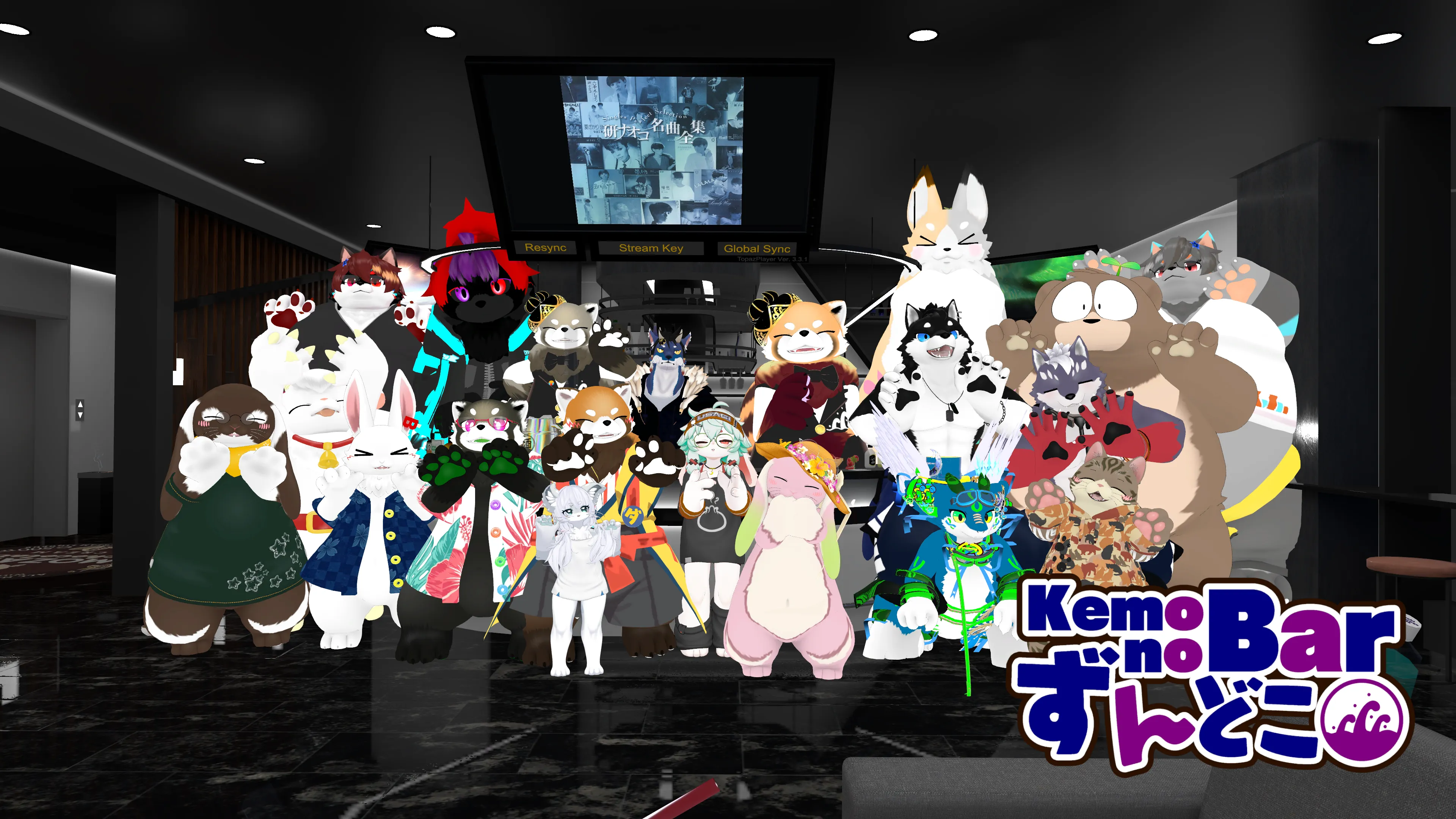 2025年9月19日(金)のイベント