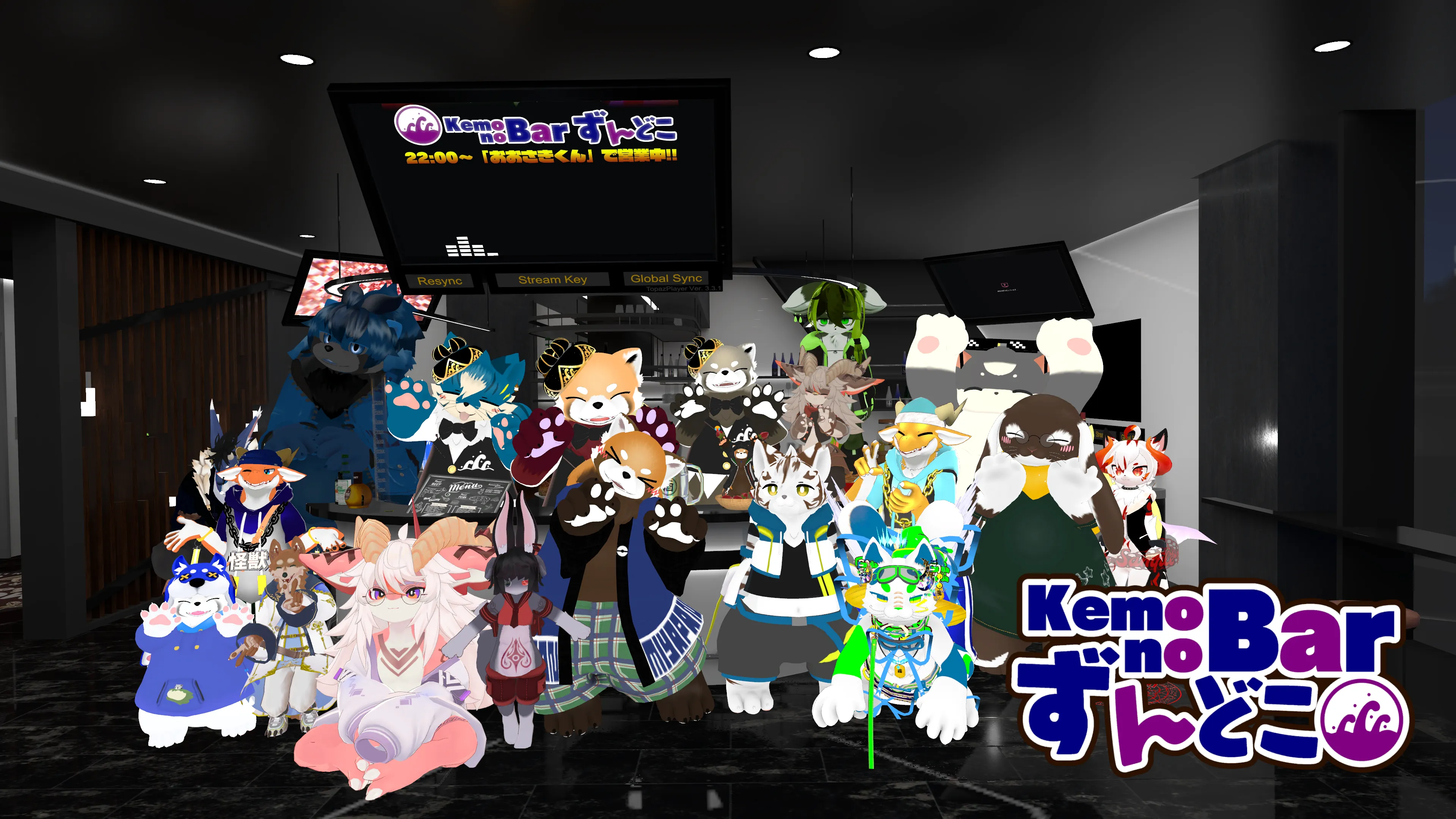 2025年9月26日(金)のイベント