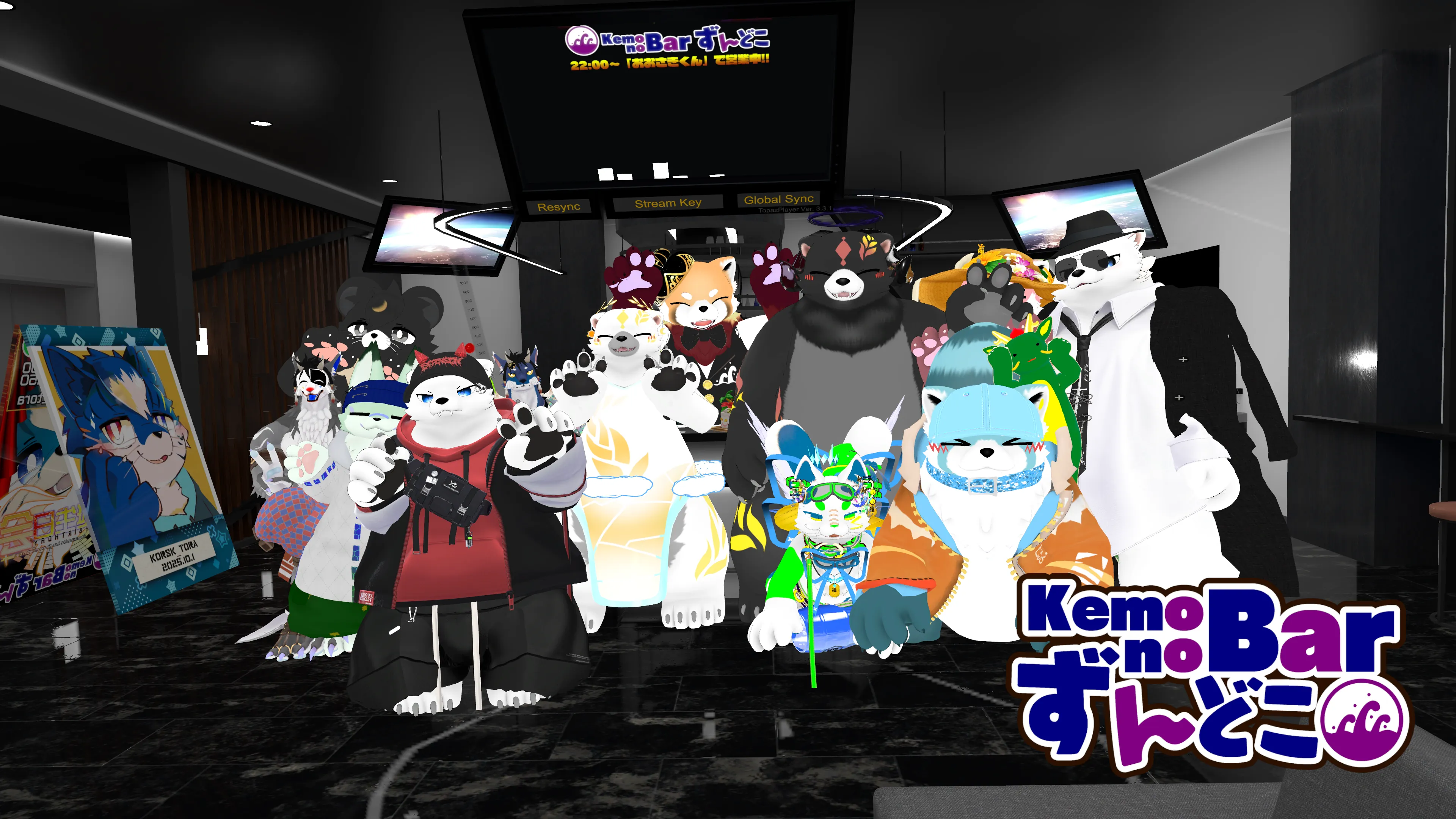 2025年10月3日(金)のイベント