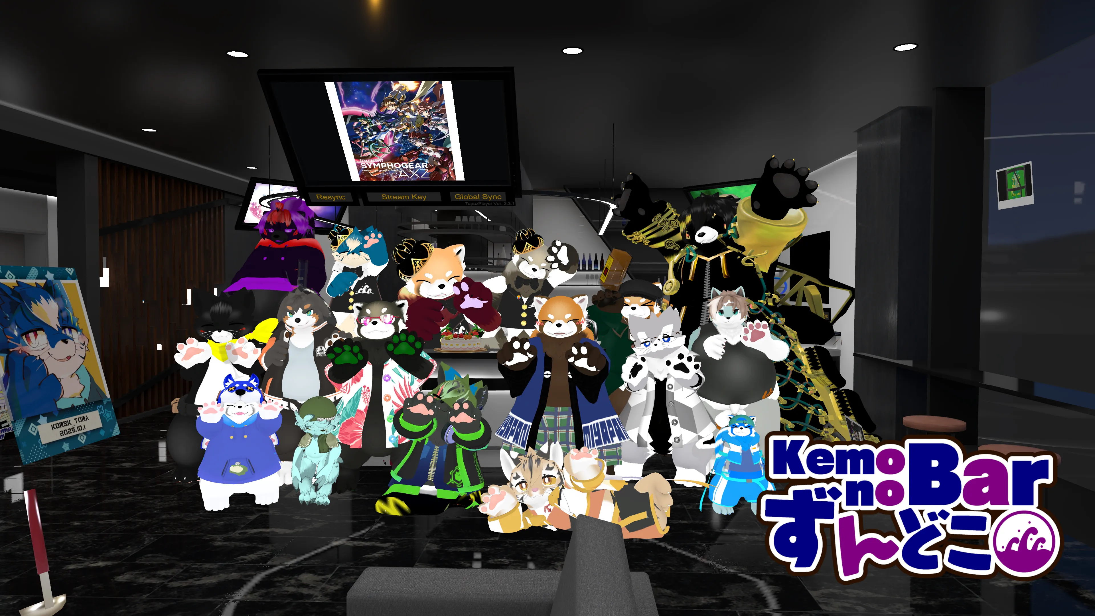 イベントの様子