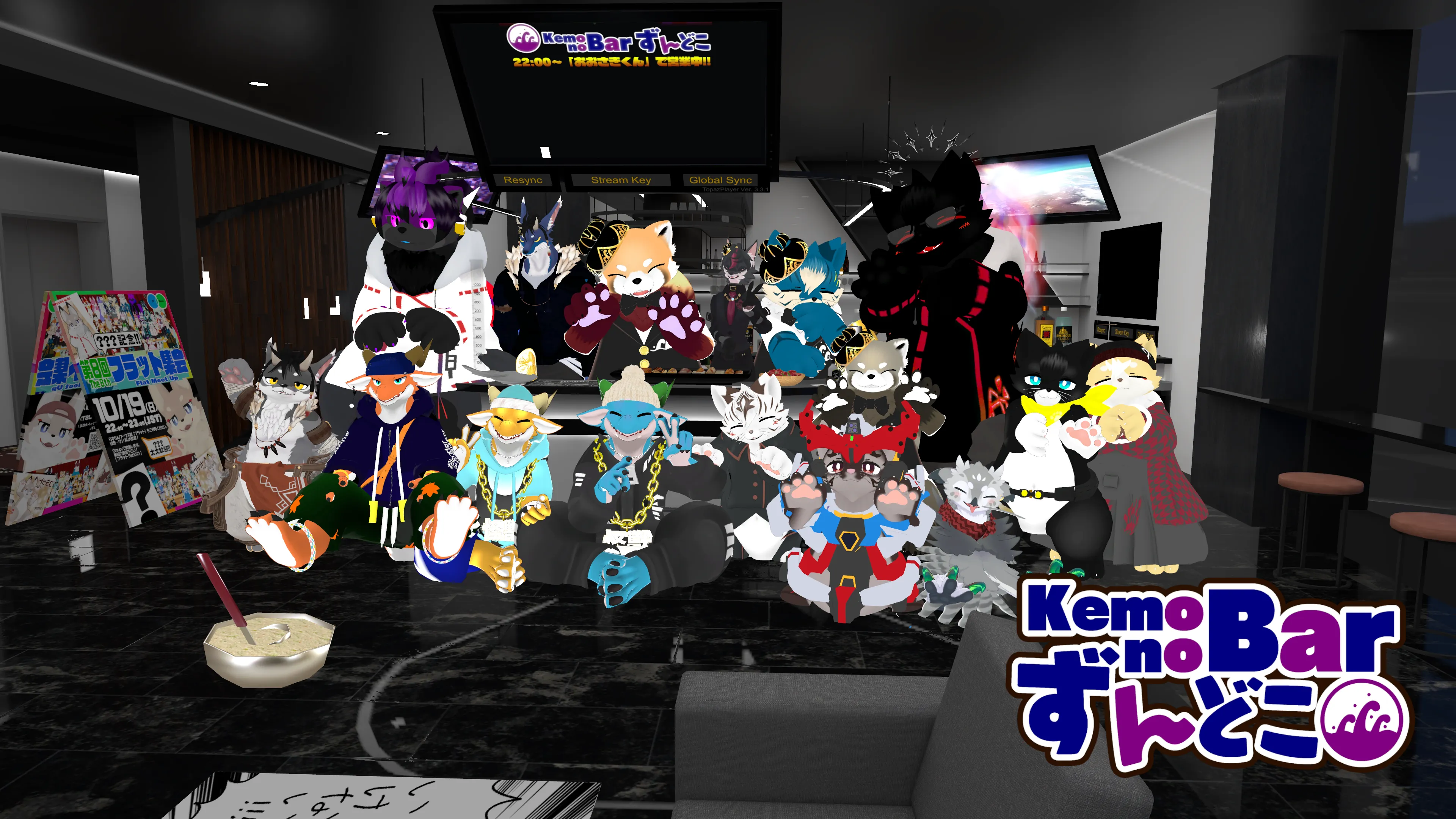 2025年10月17日(金)のイベント