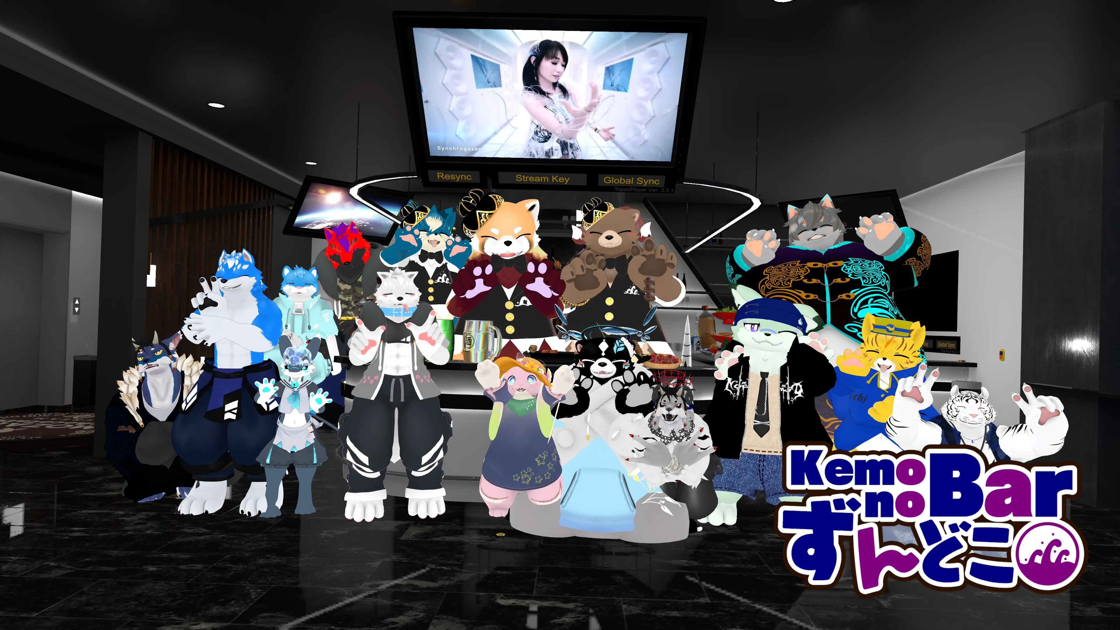 2025年11月7日(金)のイベント