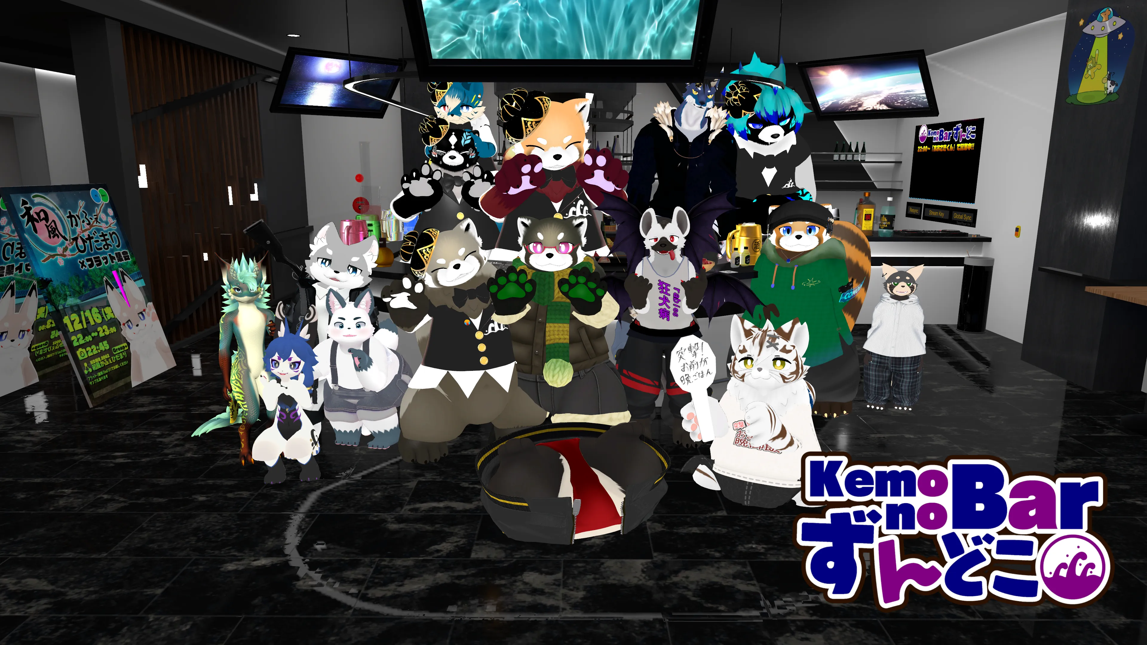 2025年12月5日(金)のイベント