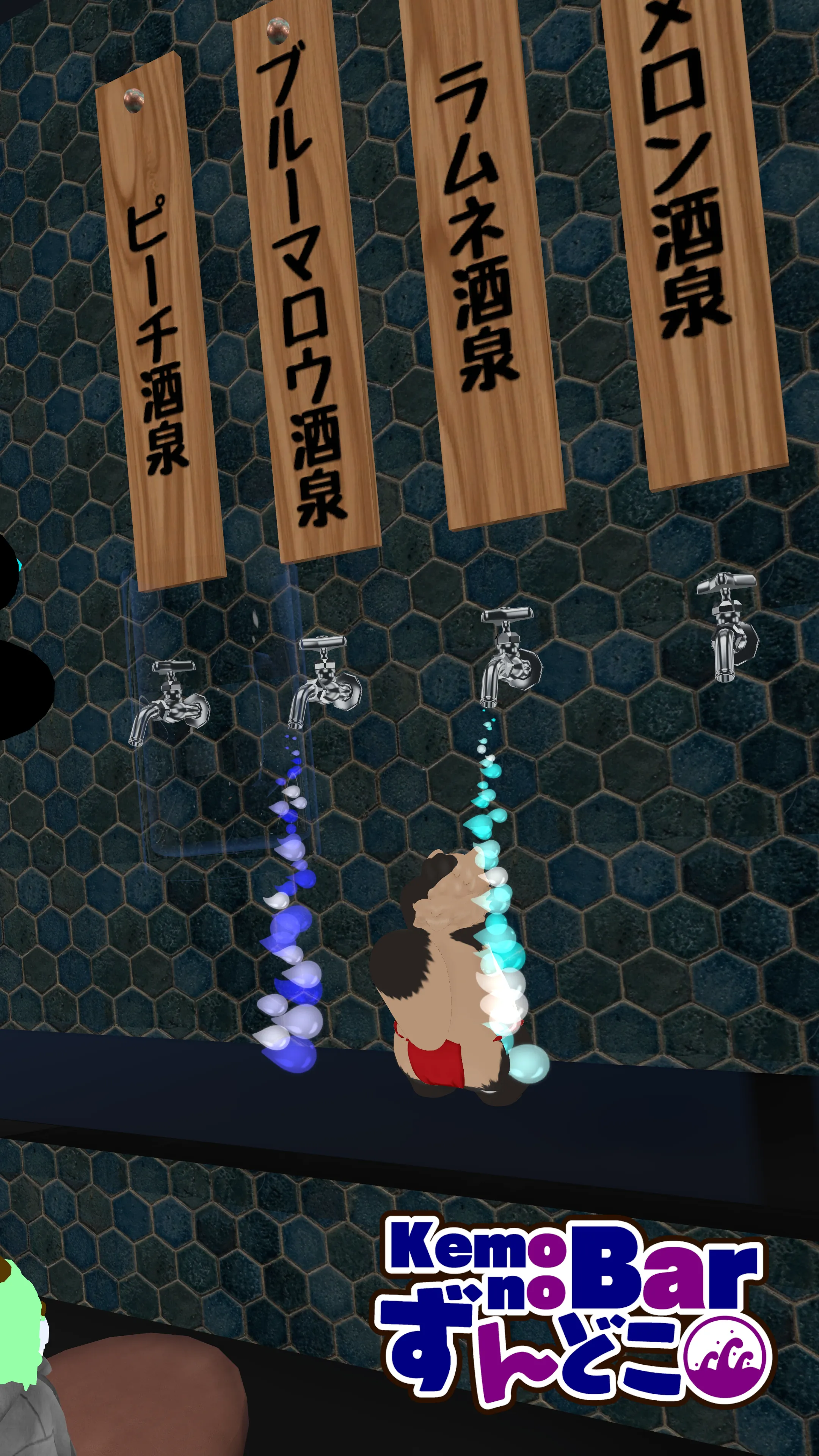 イベントの様子