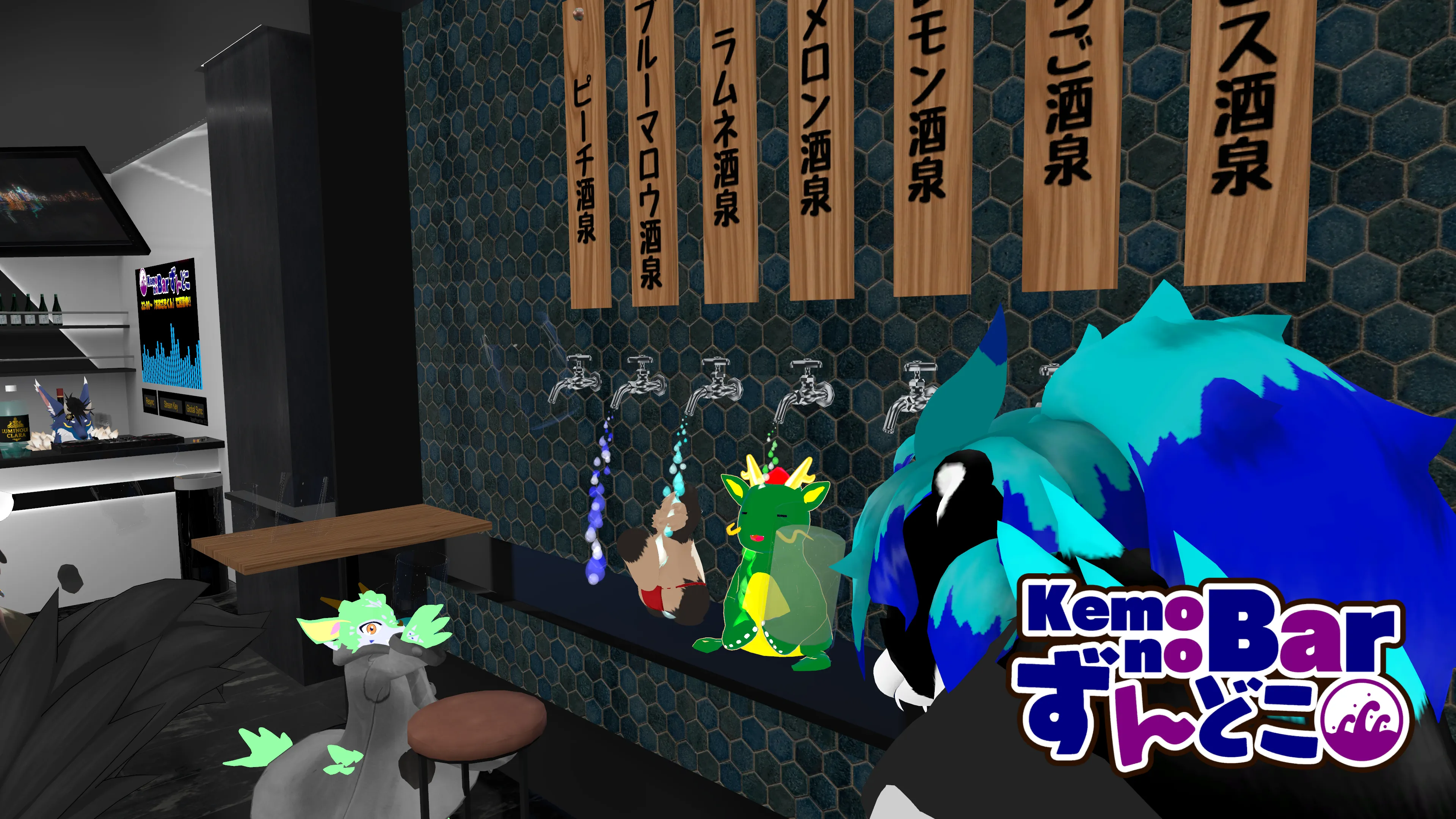 イベントの様子