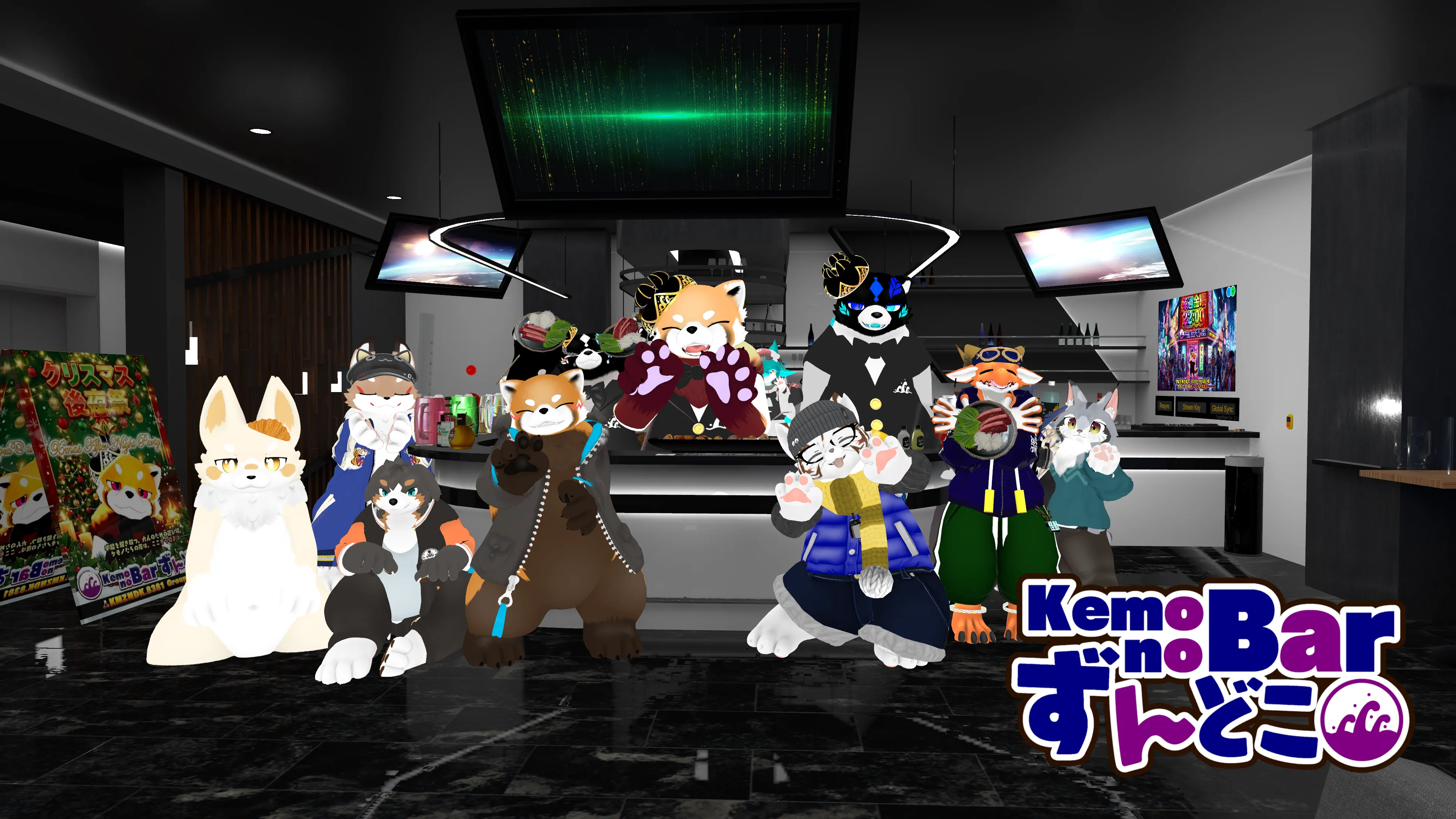 2025年12月19日(金)のイベント