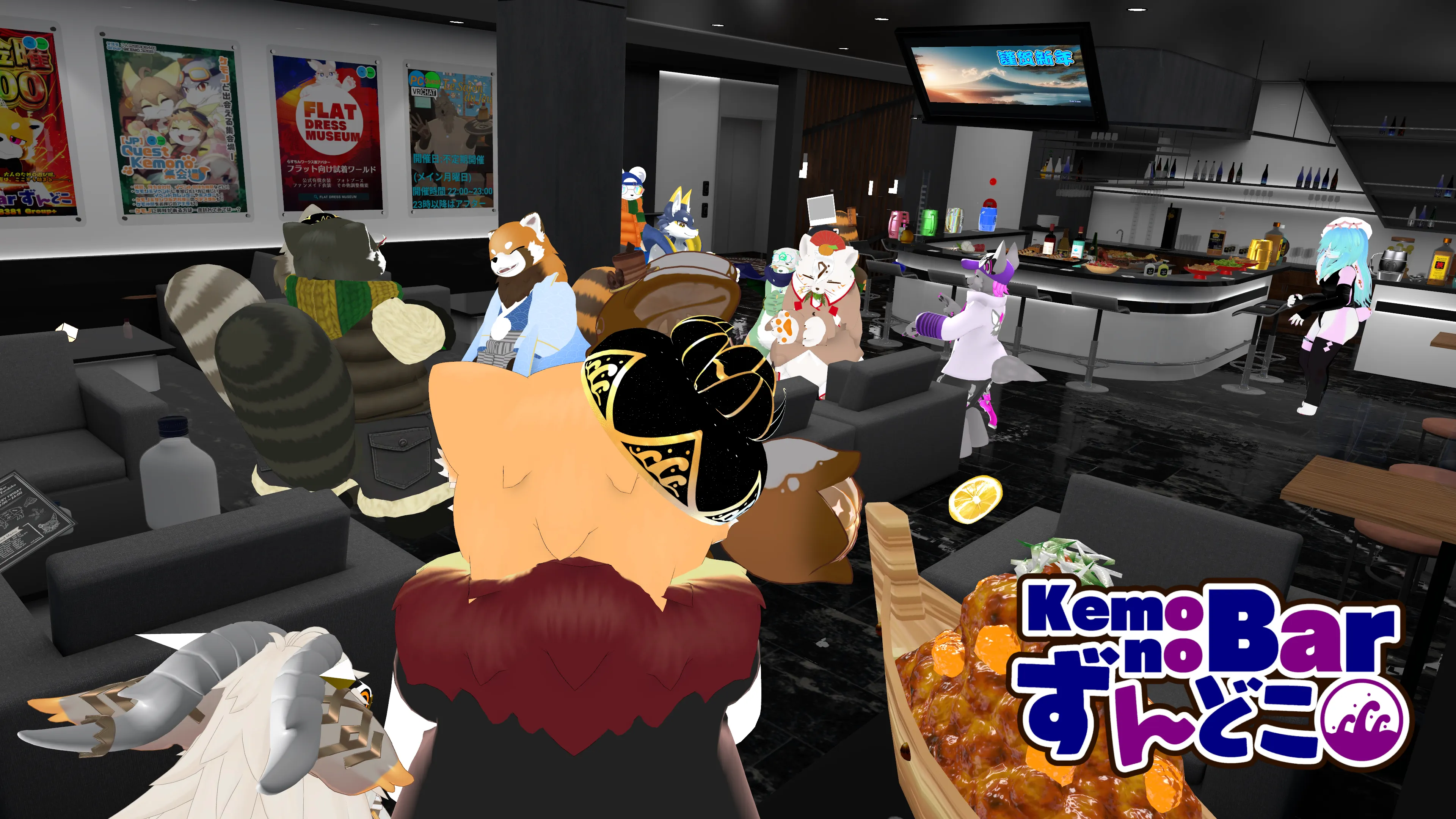 イベントの様子