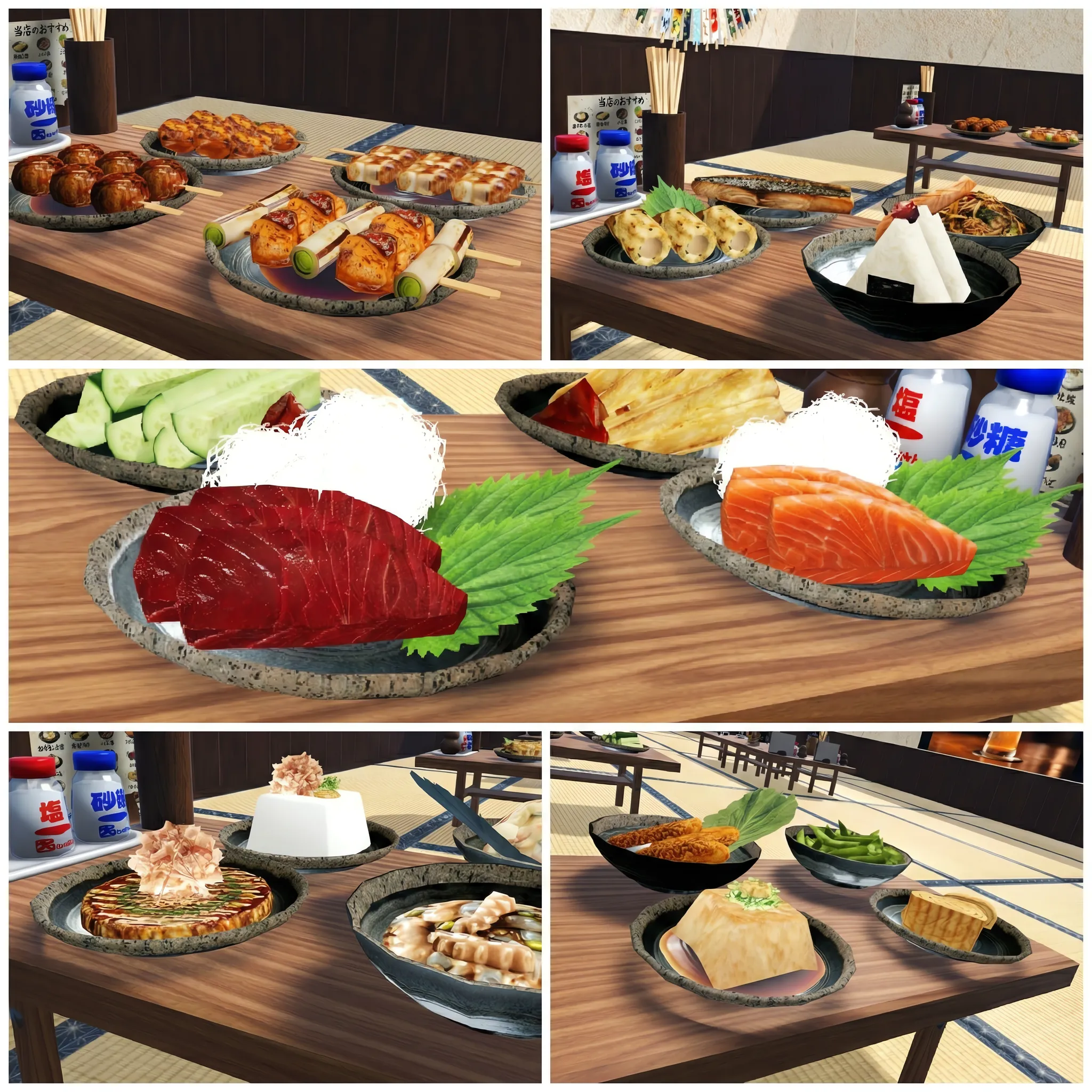 1/18日までDX版半額セール中！【VRChat想定ワールドアセット】「おつまみ20」(+DX版は箸袋100点セット同梱)